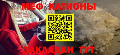 индика Бузулук
