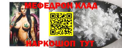 индика Бузулук