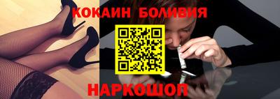 Альфа ПВП Бугуруслан