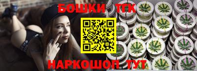 индика Бузулук