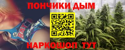 Альфа ПВП Бугуруслан