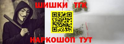 индика Бузулук