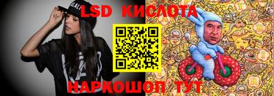 индика Бузулук