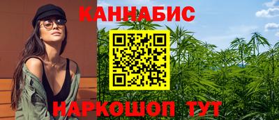 индика Бузулук