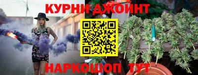 Альфа ПВП Бугуруслан