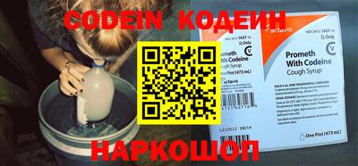 индика Бузулук