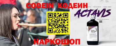 Альфа ПВП Бугуруслан