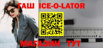 Альфа ПВП Бугуруслан