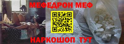 Альфа ПВП Бугуруслан