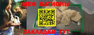 мдма Будённовск
